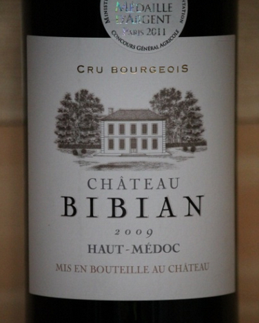 碧安庄园干红Chateau Bibian