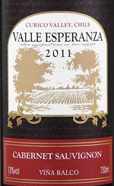 艾斯兰谷赤霞珠干红Valle Esperanza Cabernet Sauvignon