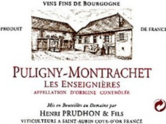 普鲁东酒庄普里尼干白DOMAINE HENRI PRUDHON & FILS PulignyMontrachet “les Enseigneres”