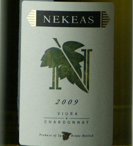 纳瓦拉御酿郁兰霞多丽干白Bodegas Nekeas Viura Chardonnay