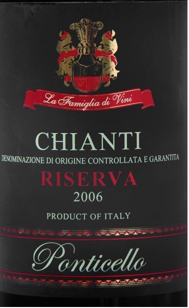 庞帝酒庄基安蒂珍藏干红Ponticello Chianti Riserva