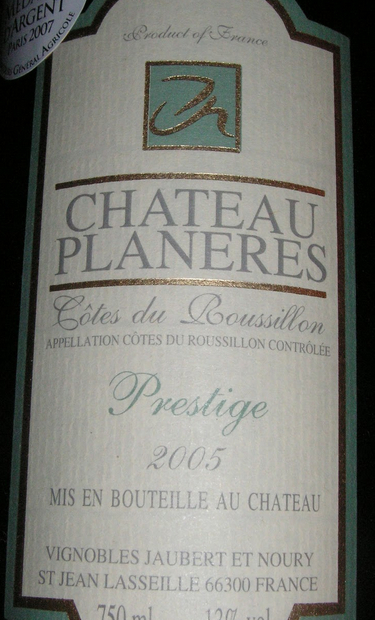 普拉尼城堡干红Chateau Planeres Prestige Rouge