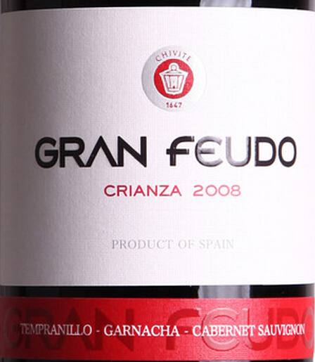 格兰富都佳酿干红Gran Feudo Crianza