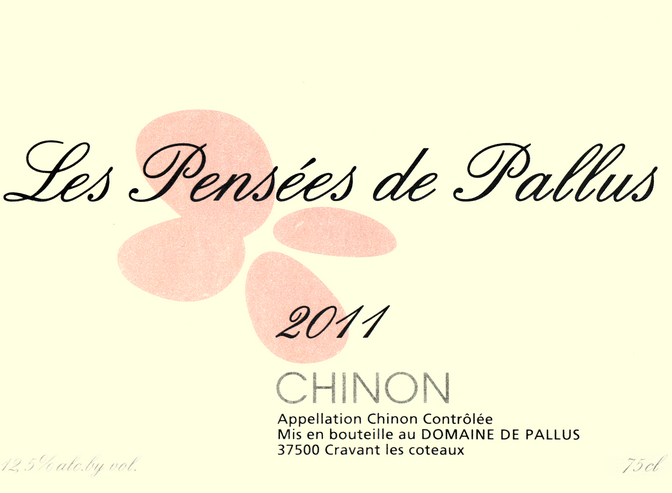 帕鲁斯酒庄希干红LES PENSEES DE PALLUS 