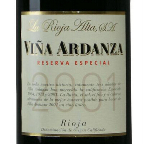 橡树河畔雅丹莎干红La Rioja Alta S.A. Ardanza Reserva Especial