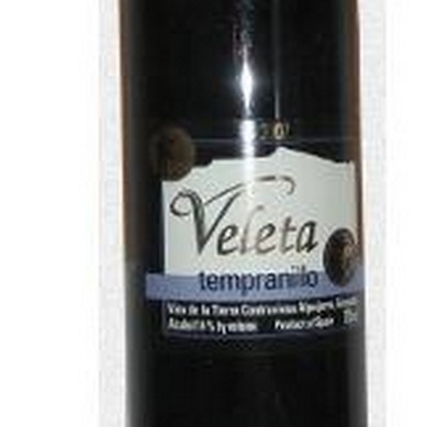 多米尼奥百莱达珍藏丹魄干红Bodega Dominio Buenavista Veleta Tempranillo Reserve