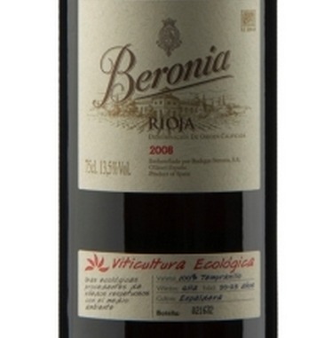 贝尔莱半生态干红Beronia  Ecological Viticulture