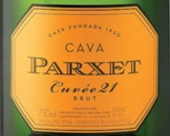 帕尔赛特卡瓦佳酿起泡Parxet Cuvee