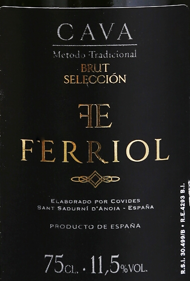 法瑞尔精选起泡Ferriol Brut Seleccion