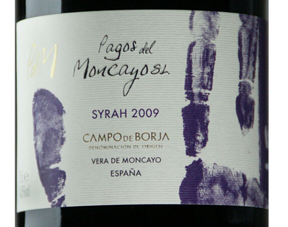 蒙卡约西拉干红Pagos del Moncayo Syrah