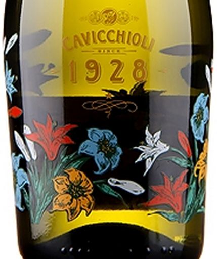 意大利之花甜型起泡Cavicchioli Malvasia DELL'EMILIA Sweet