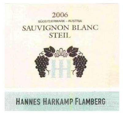 汉里奇索萨长相思干白Weingut Hannes Harkamp Steil-Sausal Sauvignon Blanc