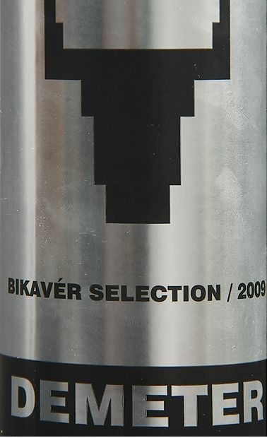 埃格尔登摩歌精选公牛血干红Egri Bikaver Selection