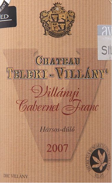 维拉尼城堡品丽珠干红CHATEAU TELEKI VILLANYI Cabernet Franc