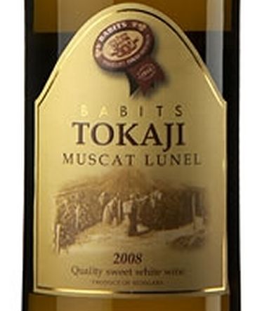 托卡伊马斯特甜白Tokaji Muscat lunel sweet