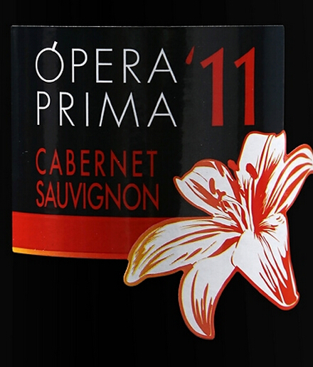 歌剧王赤霞珠半干红Opera Prima Cabernet Sauvignon