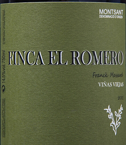 罗马奥干紅Finca el Romero