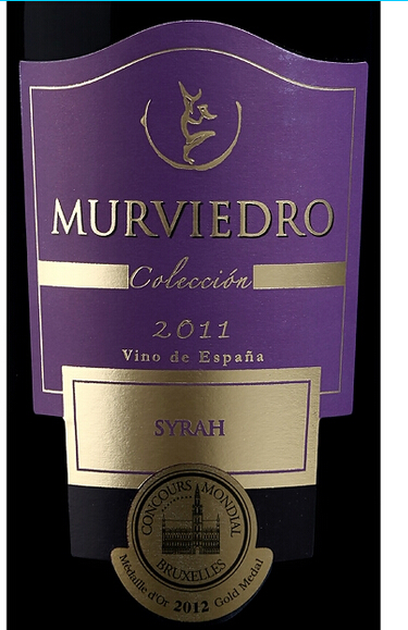 莫维多西拉干红Murviedro Coleccion Syrah