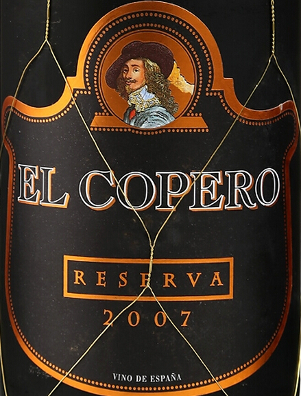 科贝罗珍藏干红El Copero Reseva