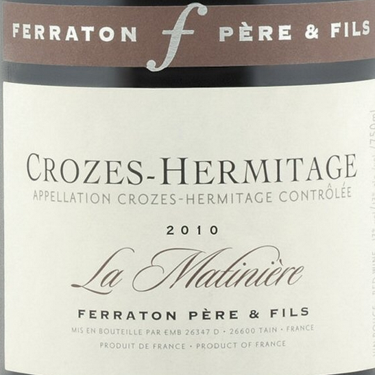 马迪涅干红La Matinière Red Crozes-Hermitage