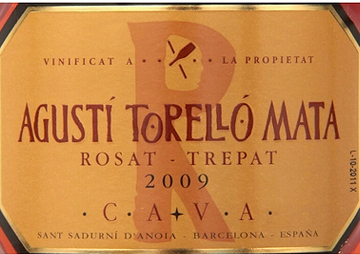 奥古斯丁罗莎特勒帕起泡Agusti Torello Mata Rosat Trepat