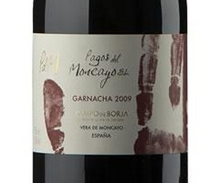 蒙卡约歌海娜干红Pagos del Moncayo Garnacha