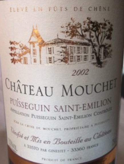 慕丝谷干红Chateau Mouchet Pusseguin