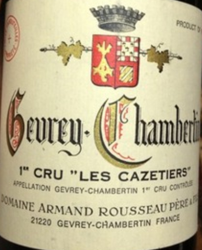 阿曼卢梭卡列提耶哲维瑞香贝丹一级葡萄园干红Armand Rousseau Gevrey Chambertin Les Cazetiers 1er Cru 