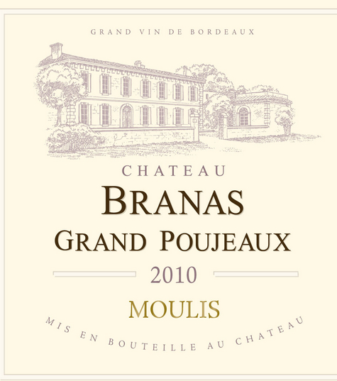 布朗斯庄园干红Chateau Branas Grand Poujeaux