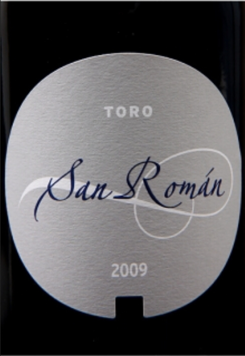 圣罗曼干红Bodegas Maurodos San Roman