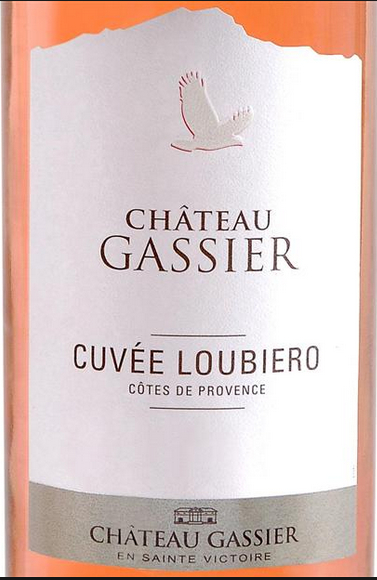 嘉榭古堡桃红Chateau GASSIER Rose