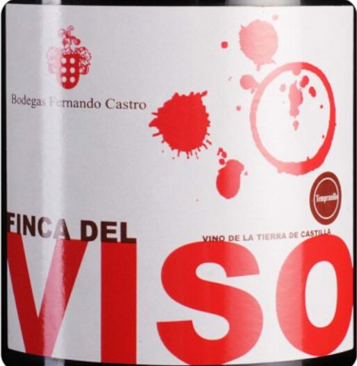 雅格干红Finca del Viso