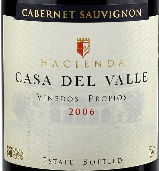 卡萨德尔谷赤霞珠干红Hacienda Casadel Valle