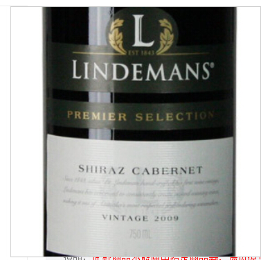 澳洲利达民精选西拉赤霞珠干红Lindemans Premier Selection Shiraz Cabernet