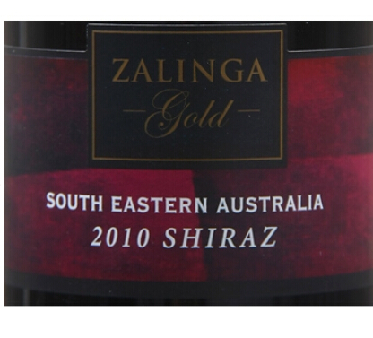 佐林嘉金牌设拉子干红Zalinga Gold Shiraz