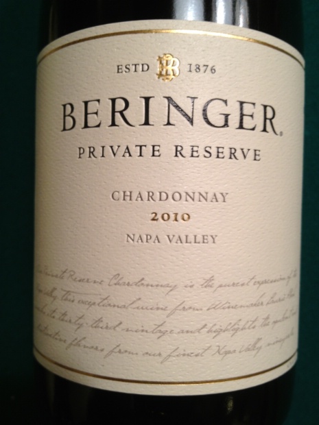 贝灵哲庄园纳帕谷私人珍藏霞多丽干白Beringer Private Reserve Chardonnay