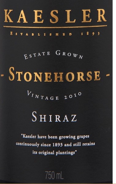 凯斯勒宝石设拉子干红Stonehorse Shiraz