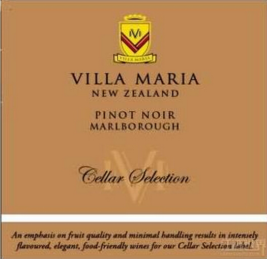 新玛利酒窖特选黑皮诺干红Villa Maria Cellar Selection Pinot Noir