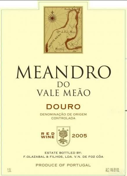 米奥面具干红Quinta do Vale Meao Meandro Tinto