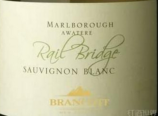 布兰卡特铁路桥长相思干白Brancott Estate Rail Bridge Sauvignon Blanc