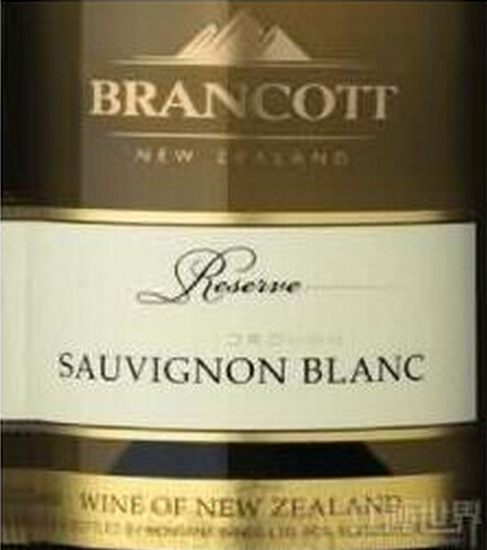 布兰卡特珍藏长相思干白Brancott Estate Reserve Sauvignon Blanc