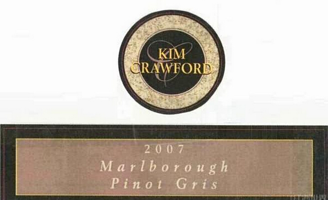 金凯福珍藏博伊松灰皮诺干白Kim Crawford SP Boyszone Pinot Gris