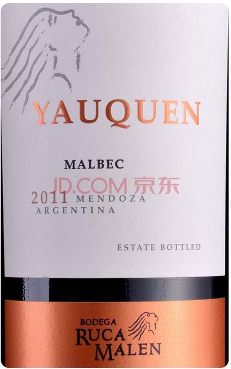 雅坤马尔贝克干红Yauquen Malbec Bodega Ruca Malen