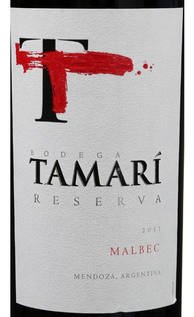 塔玛瑞珍藏马尔贝克干红Tamari Reserve Malbec