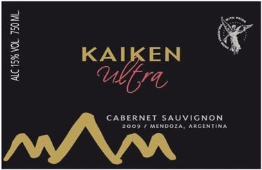 蒙特斯开肯极品赤霞珠干红Montes Kaiken Ultra Cabernet Sauvignon