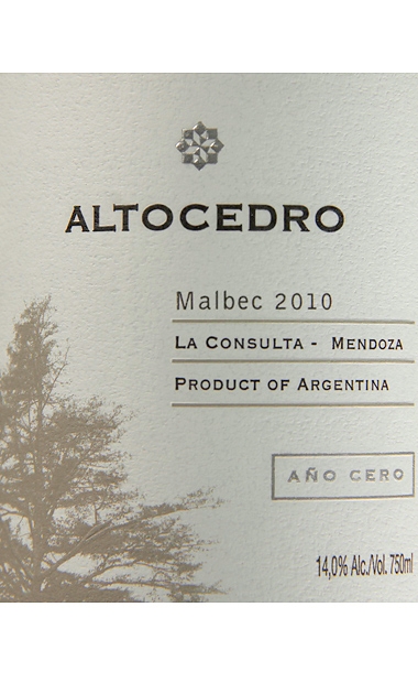 奥斯杜酒庄马尔贝克干红Altocedro Ano Cero Malbec