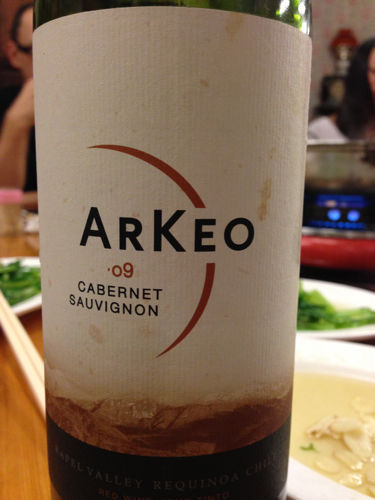 雅奇奥赤霞珠干红Arkeo cabernet sauvignon