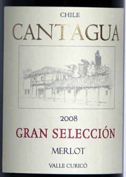 康塔谷梅洛干红Cantagua Gran Seleccion Merlot