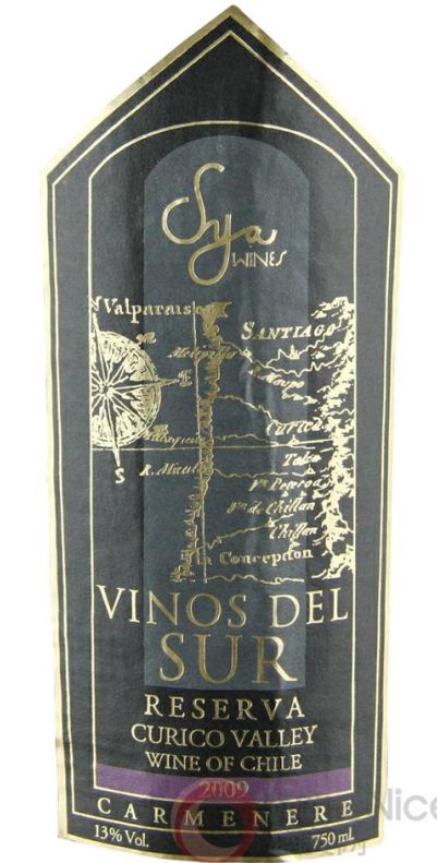 灵魂庄园手工酿制珍藏佳美娜干红Vinos Del Sur Reserve Carmenere