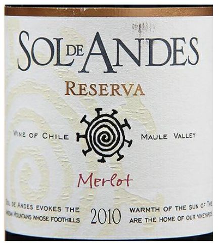 安第斯太阳梅洛珍藏干红Sol de Andes Merlot Reserva